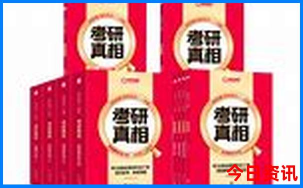 避暑胜地的好地方