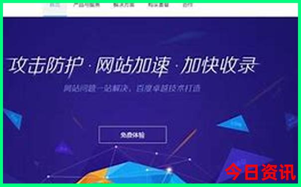 6月份去东北旅游好玩吗